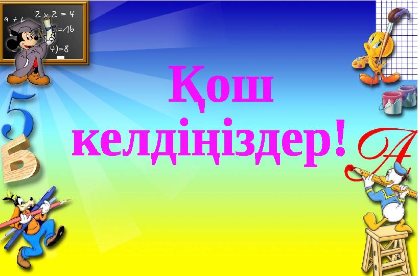 img_page_1