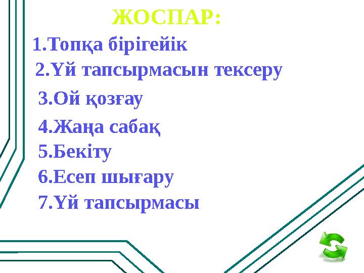 30 жастан асқан әдемі аналар бейнеленген порно