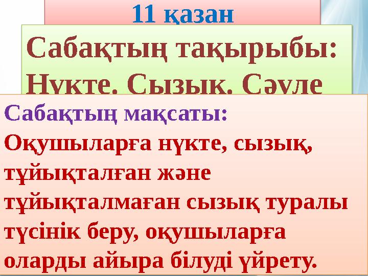 img_page_1