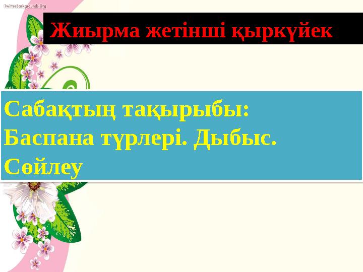 img_page_1