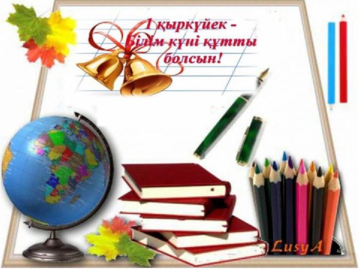 img_page_1