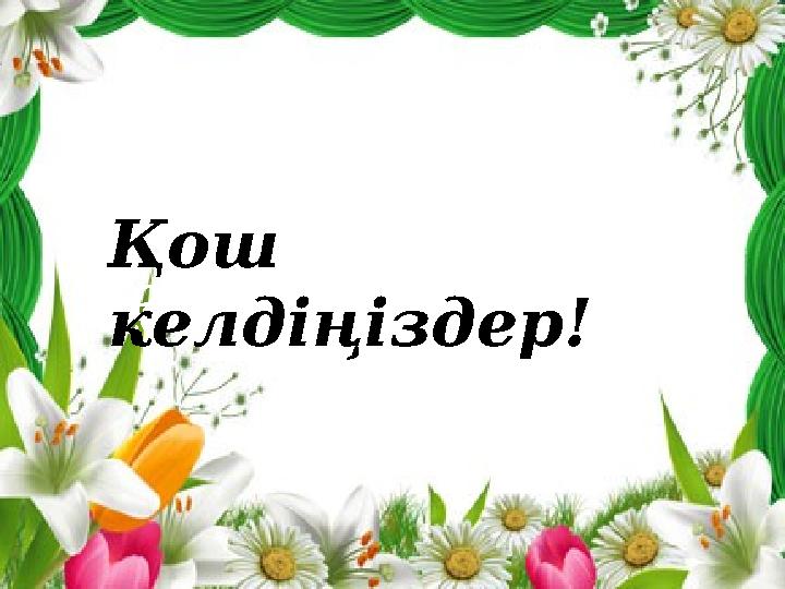 img_page_1