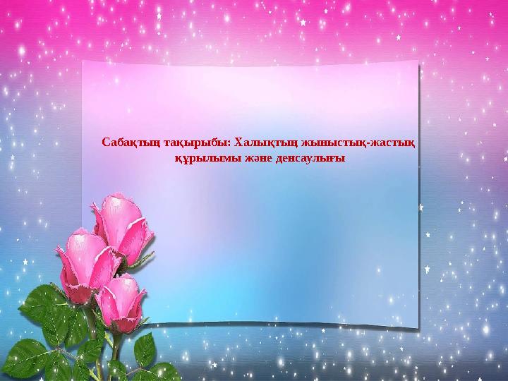 Актриса Сюзанна Железнованың қатысуымен порно видео Жастармен азғындық порно видео