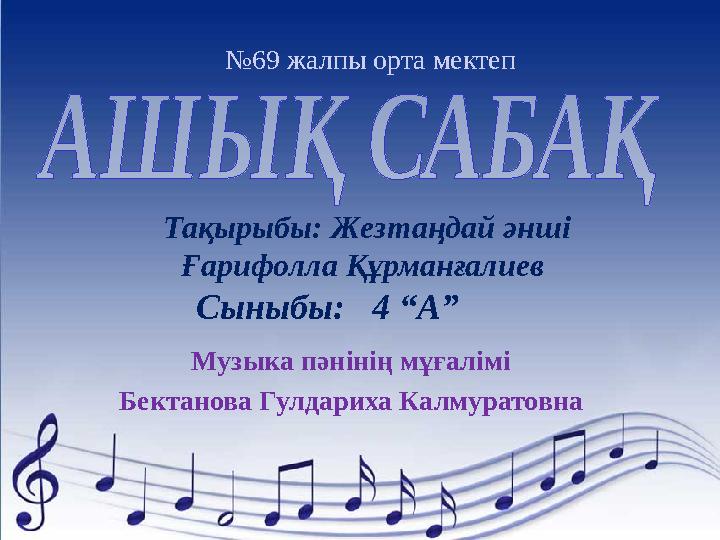 Екатерина Олькина жалаңаш сурет Үйлену тойларындағы орысша порно