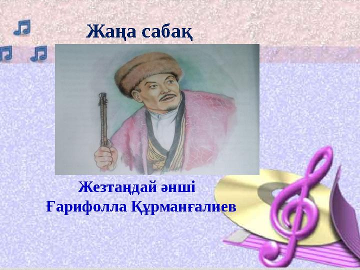 olgun anne piknikte becerdin who