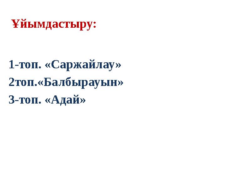 img_page_1