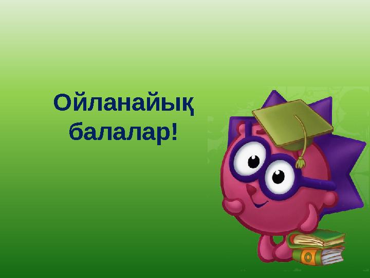 img_page_1
