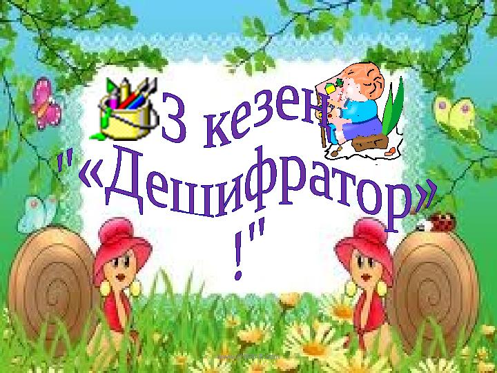 www.ZHARAR.com