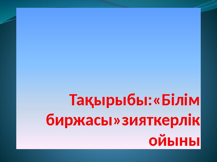 img_page_1