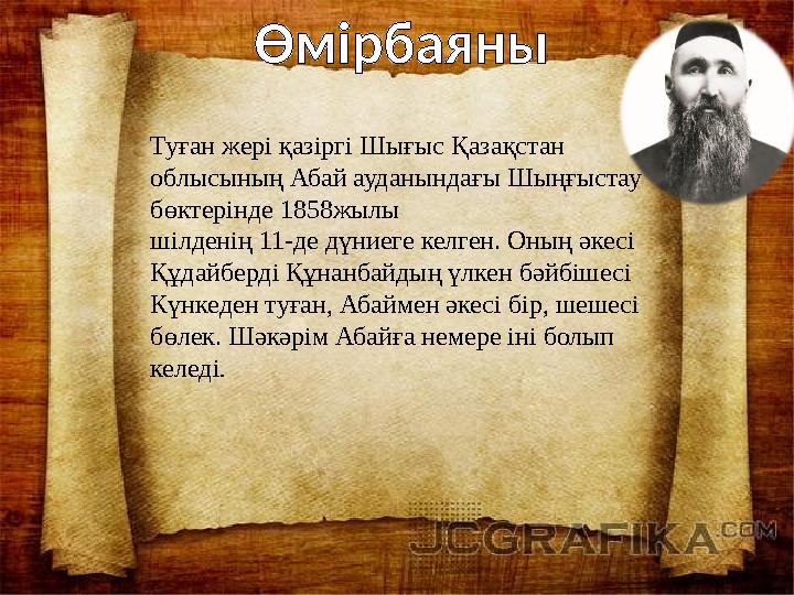 Таня Кахалникова Вологда порно фото