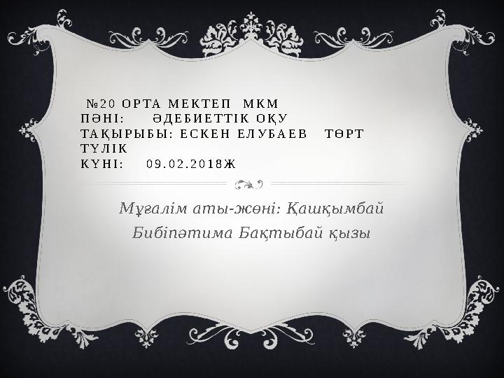 img_page_1