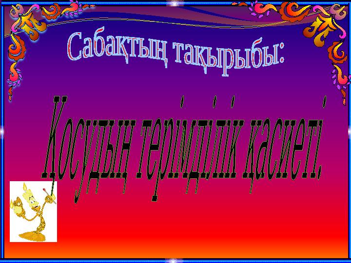 img_page_1