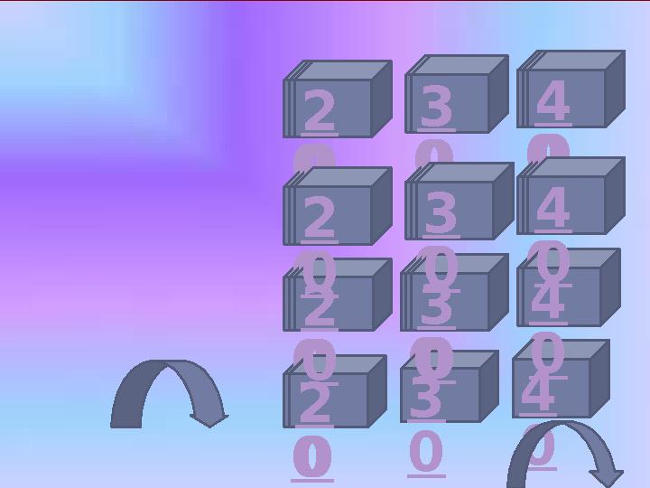 3 0 2 0 3 0 4 0 3 0 2 0 3 0 2 0 4 0 4 0 2 0 3 0 4 0 2 0 3 0 4 0 2 0 3 0 2 0 4 0 3 0 2 0 3 0 4 0 2 0 3 0 2 0 4 0 4 0 2 0 3 0 2 0