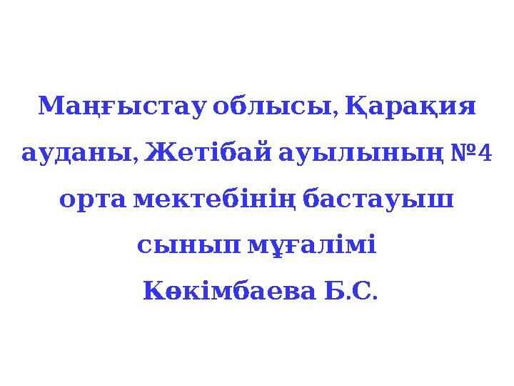 img_page_1