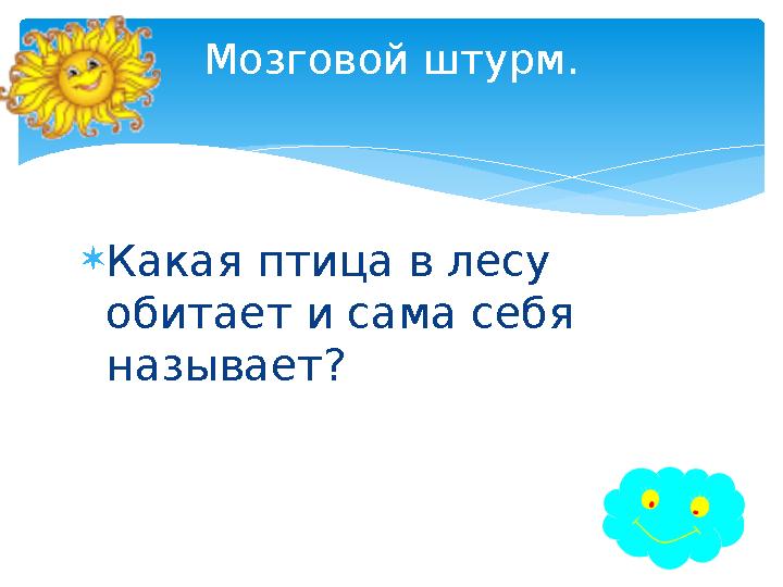 img_page_1