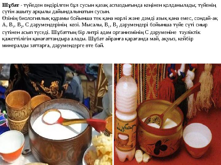 Порно әйелдер жыландармен Орыс теңіз жағалауындағы демалыс порно