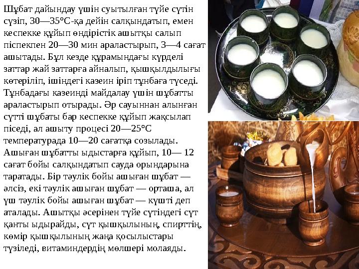 Bloomberg отбасы порно фильмі Секс әжелерді қараңыз