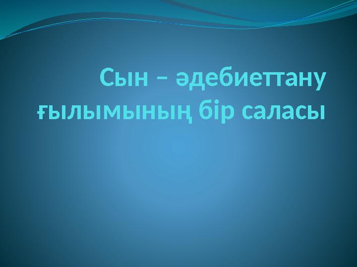 img_page_1