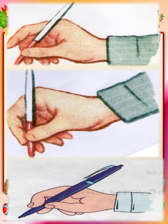 FokinaLida.75@mail.ru