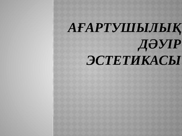 img_page_1