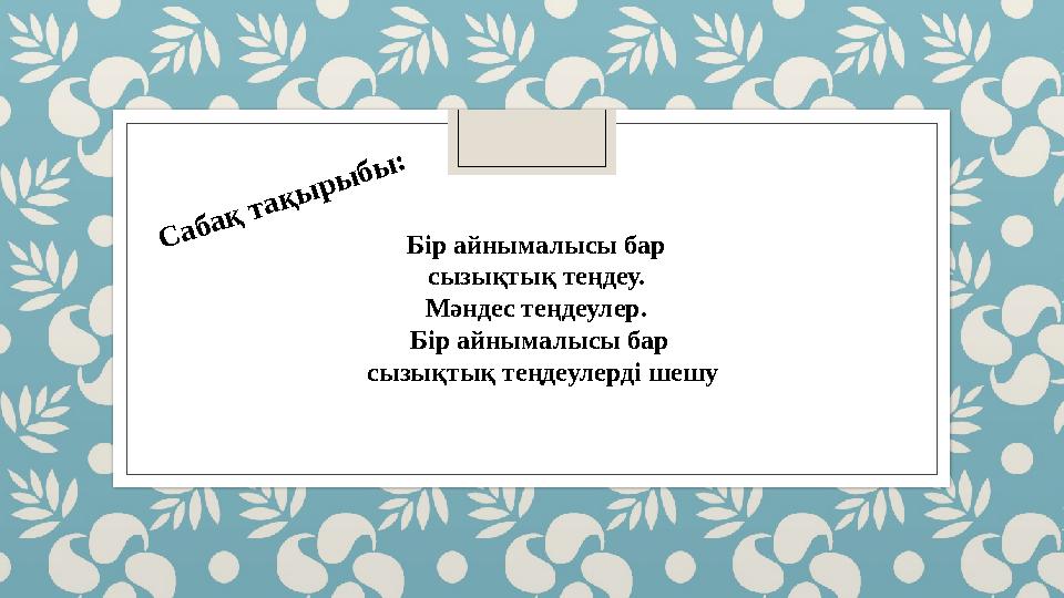 img_page_1