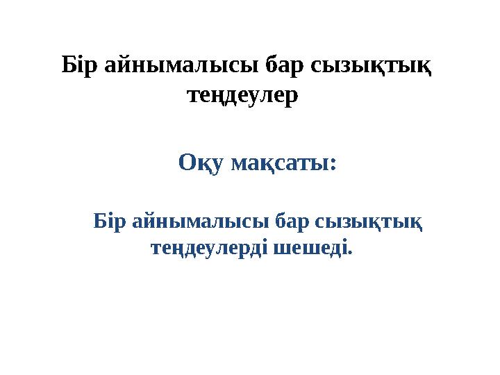 img_page_1