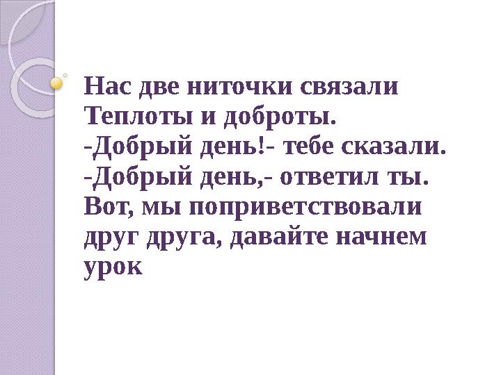 img_page_1