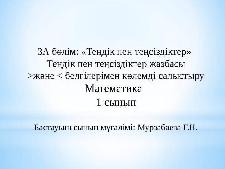 img_page_1