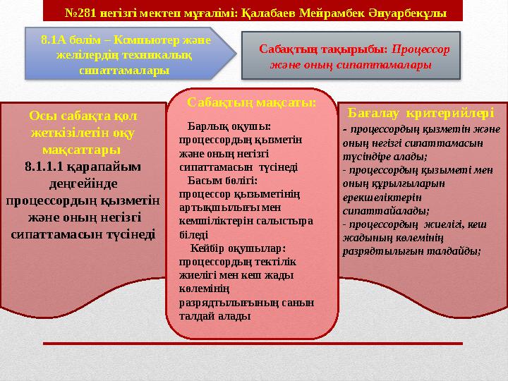 Сперматозоидпен жабылған жетілген әйелдердің кискаларының эротикалық фотосуреттері