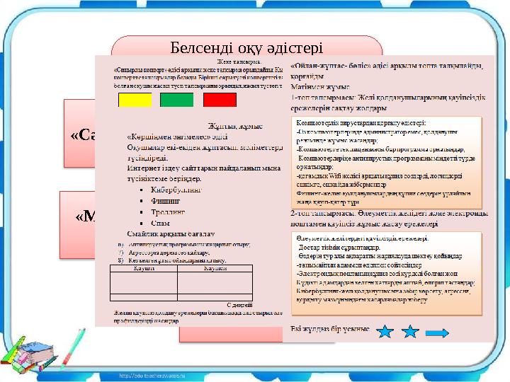Сексуалды көрші порно көру