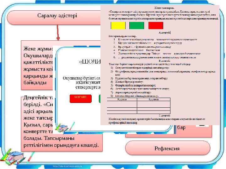 Ресейлік жалаңаш атақты тележүргізушілер
