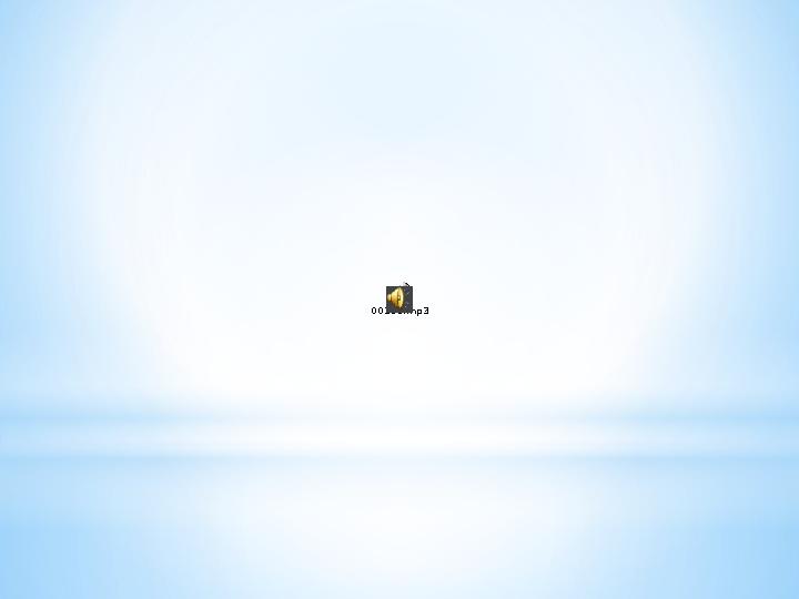 00156.mp3