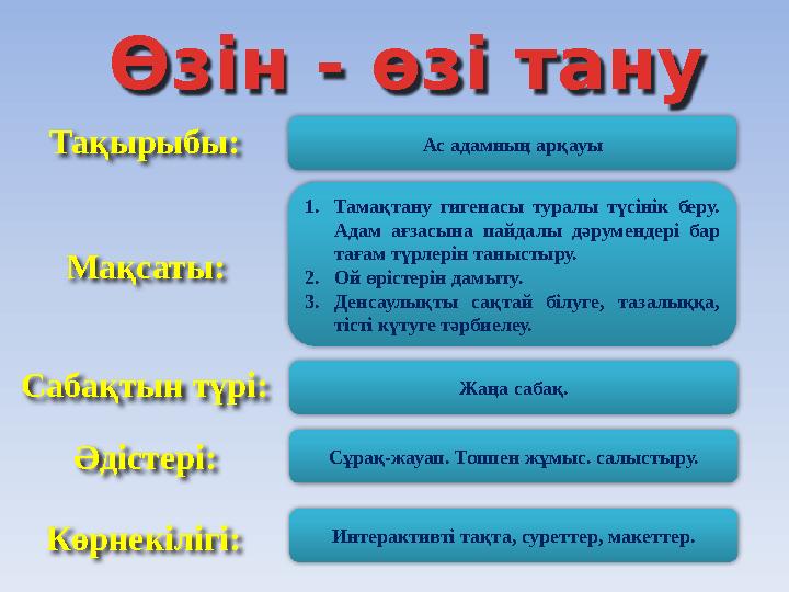 img_page_1