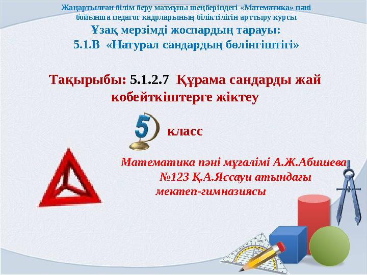 Дарья Сагаловадан порно видео