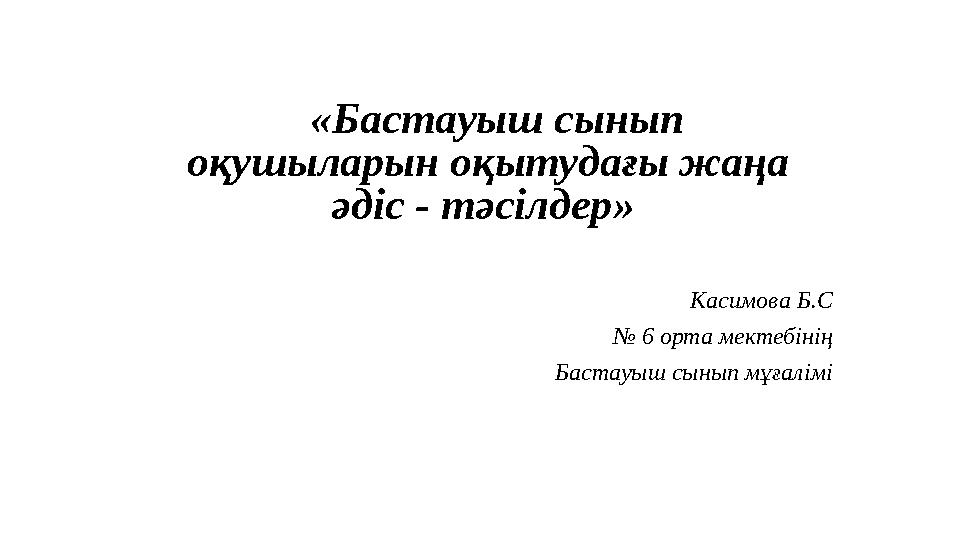 img_page_1