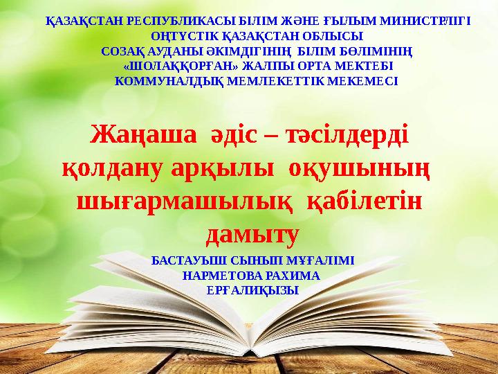 Қыздардың бөкселерінің эротикалық фотосуреттері