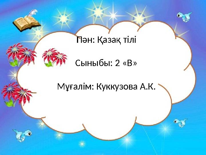 img_page_1