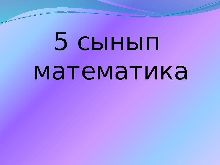 img_page_1