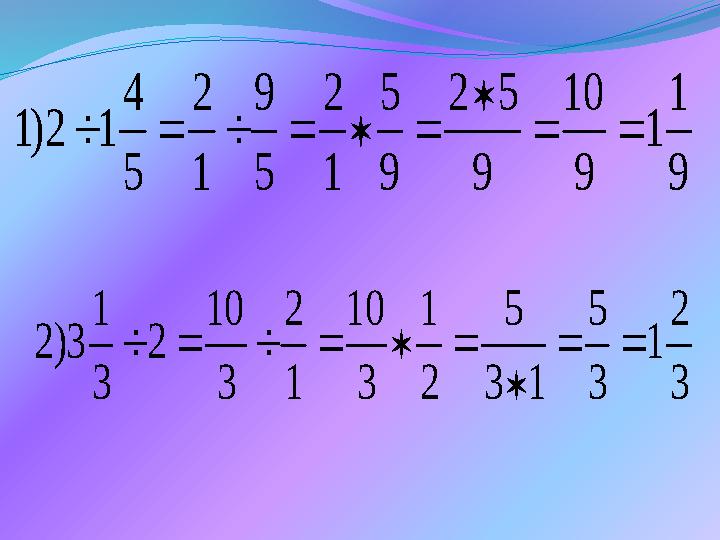 9 1 1 9 10 9 52 9 5 1 2 5 9 1 2 5 4 12)1    3 2 1 3 5 13 5 2 1 3 10 1 2 3 10 2 3 1 3)2   