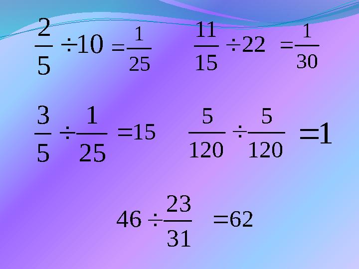 120 5 120 5  25 1 5 3  10 5 2  22 15 11  31 23 46 30 1  15 1 62 25 1 