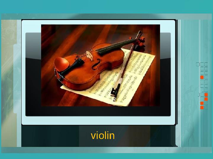 violin