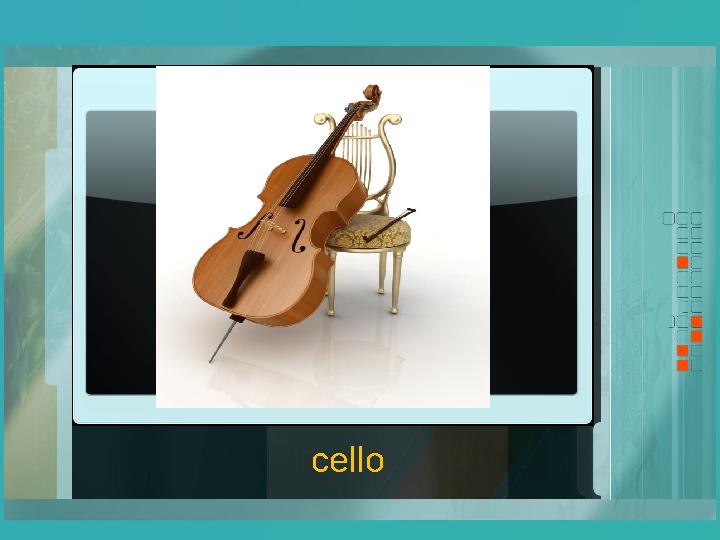 cello