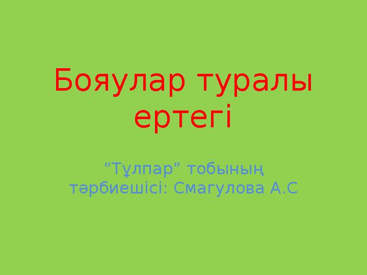 img_page_1