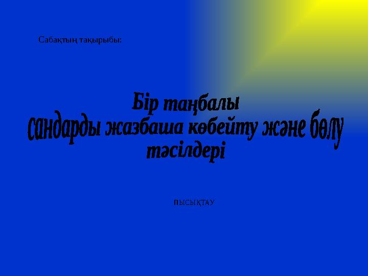 img_page_1