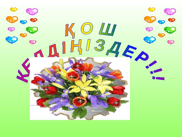 img_page_1