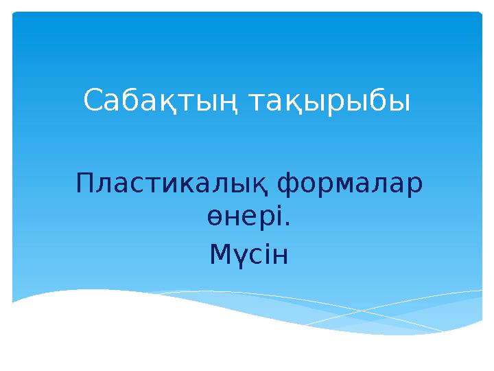 Патрисия Миллард порно фото