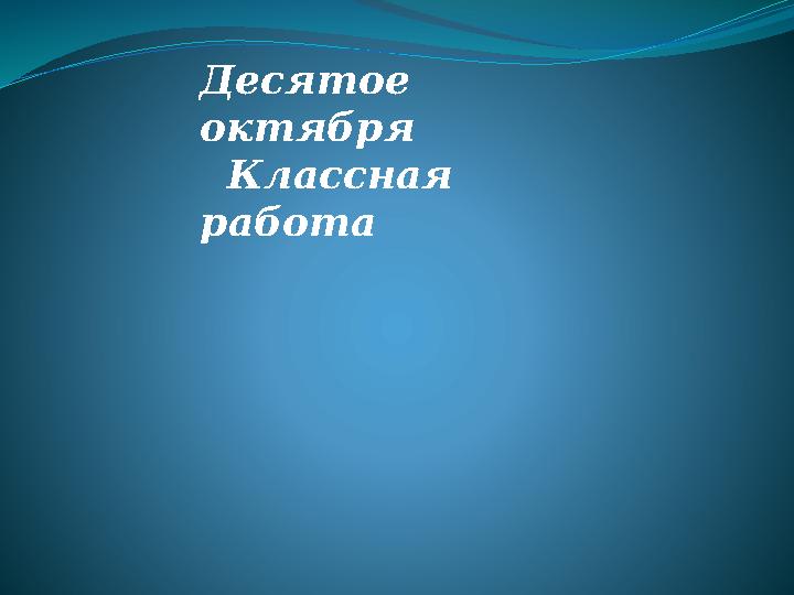 img_page_1