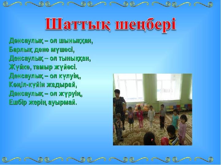 img_page_1