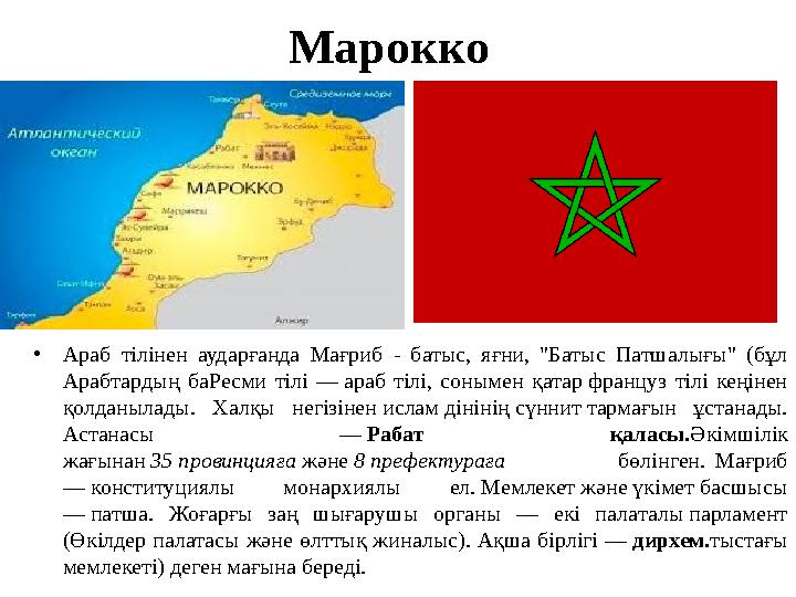 Орыс әкесі порно онлайн көру