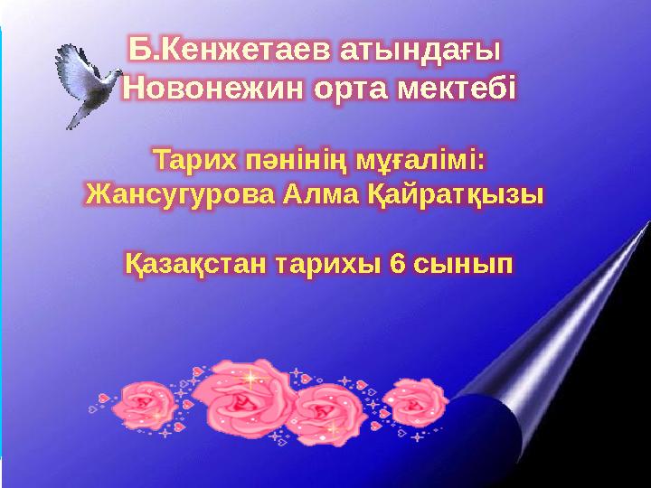 img_page_1